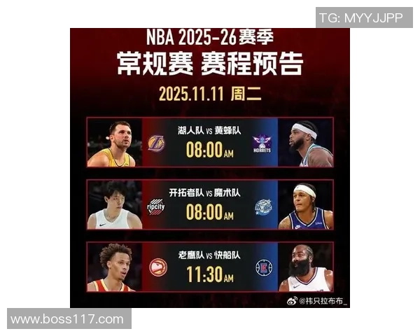 湖人对决劲敌精彩回顾2021年1月31日比赛全程分析与亮点总结